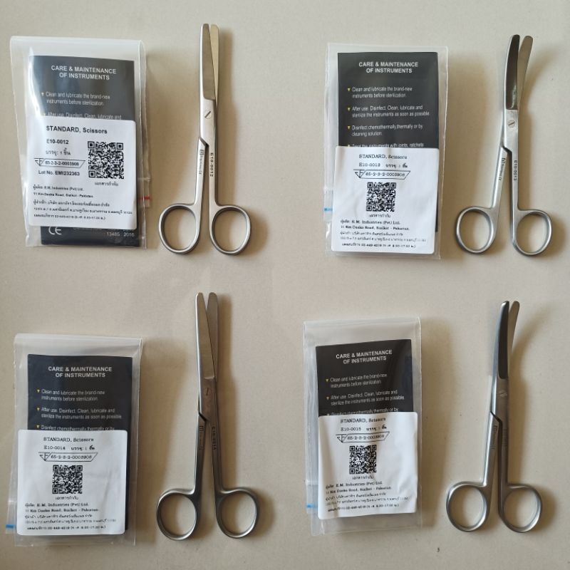 EM  OP-SCISSORS BL/BL (CVD)(STR) กรรไกรผ่าตัดสแตนเลส กรรไกรปลายมน กรรไกรป้าน OPERATING SCISSOR