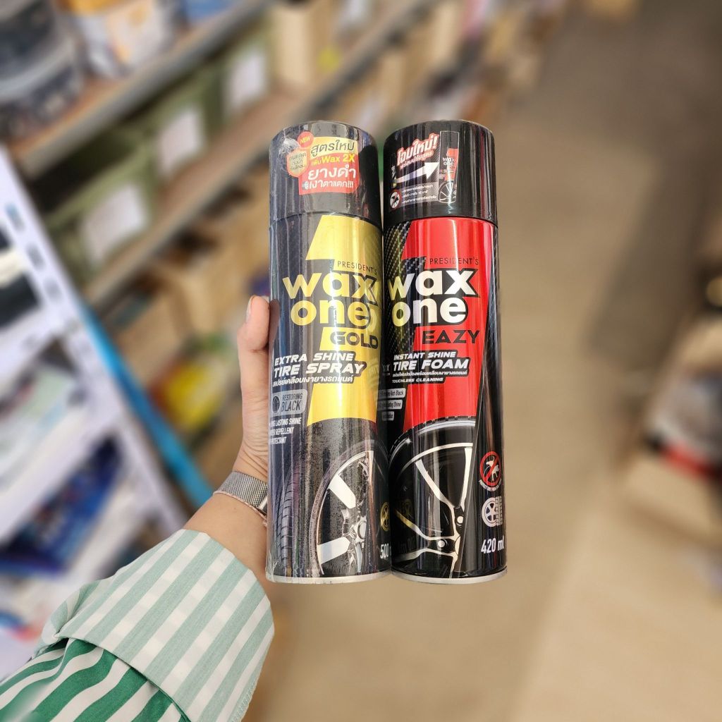 Wax one เคลือบเงายางรถยนต์