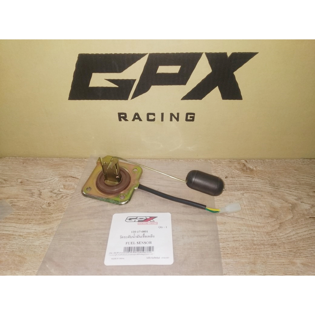ลูกลอย วัดระดับน้ำมันเชื้อเพลิง GPX Demon 125 , Demon GR 200 R ทุกรุ่น สินค้าใหม่ ของแท้ศูนย์ครับ