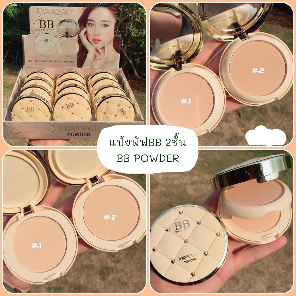 S790 แป้งพัฟ Sasimi มี SPF60PA++ ตลับ 2ชั้น กันแดด กันน้ำ ผสมชิมเมอร์ สินค้าพร้อมส่งค่า