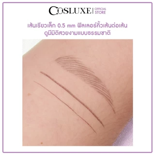 COSLUXE CRYSTAL CLEAR PENCIL ULTRASLIM EYEBROW FILLER ดินสอเขียนคิ้ว