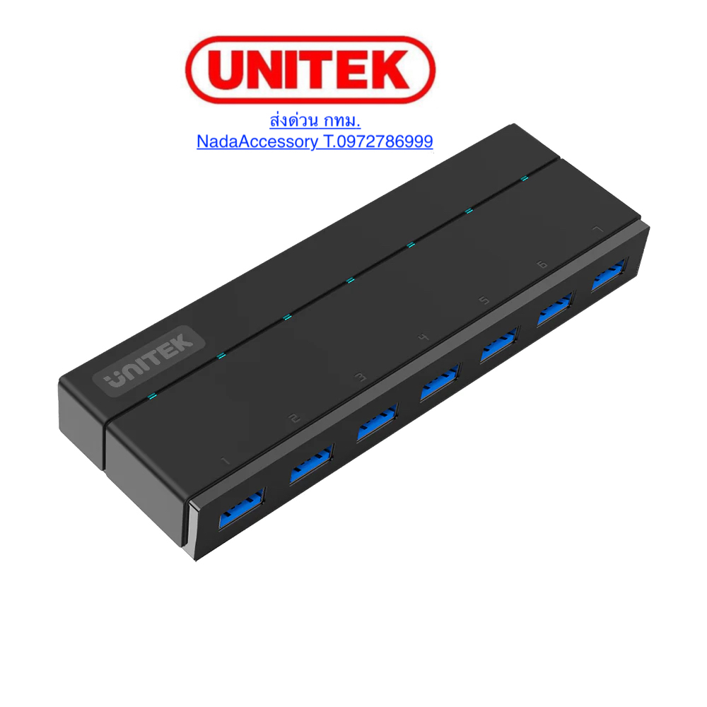 [สินค้ารับประกัน 2 ปี] Unitek รุ่น Y-3184 Hub USB3.0 7 Port รองรับกำลังไฟ DC 12V/3A