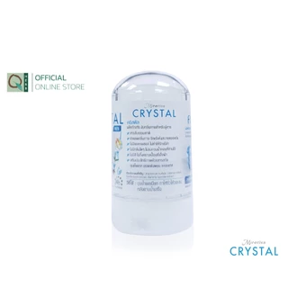 Miracles Crystal (คริสตัล) Deo Stick สารส้มระงับกลิ่นกายผู้ชายชนิดแท่ง 60 กรัม