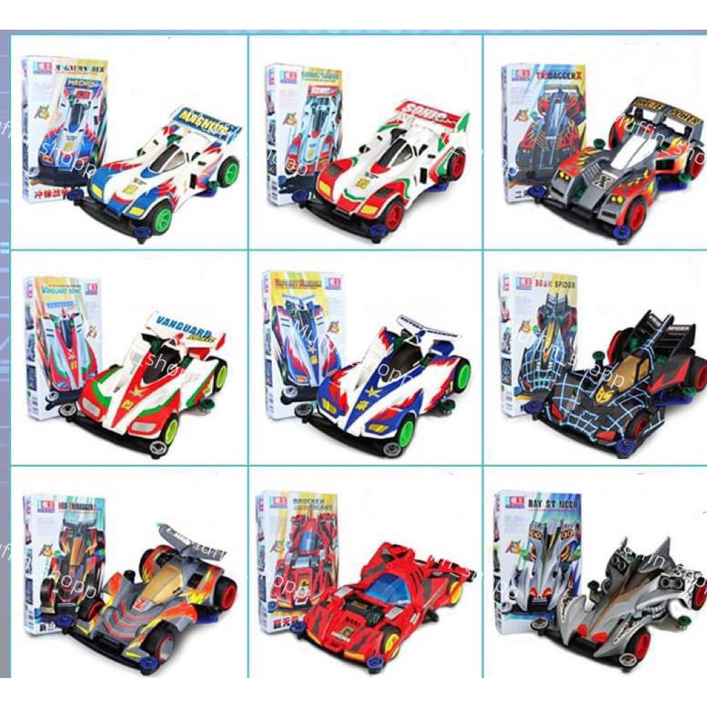 Tamiya รถทามิย่า (เกรดพรีเมี่ยม) ทามิย่า มอเตอร์แรงๆ รถDash รถแข่ง ยุค90 ของเล่นเด็กราคาถูก โมเดลรถ  พร้อมส่งจากไทย