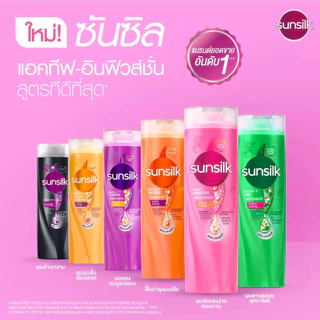ซันซิล แชมพู/ครีมนวดผม 60มล. Sunsilk Shampoo/Conditioner