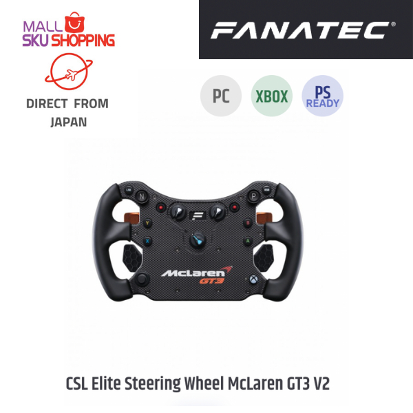 【Direct from Japan】FANATEC CSL Elite Steering Wheel McLaren GT3 V2 Racing Games Accessories Compatible platforms  Xbox/PC