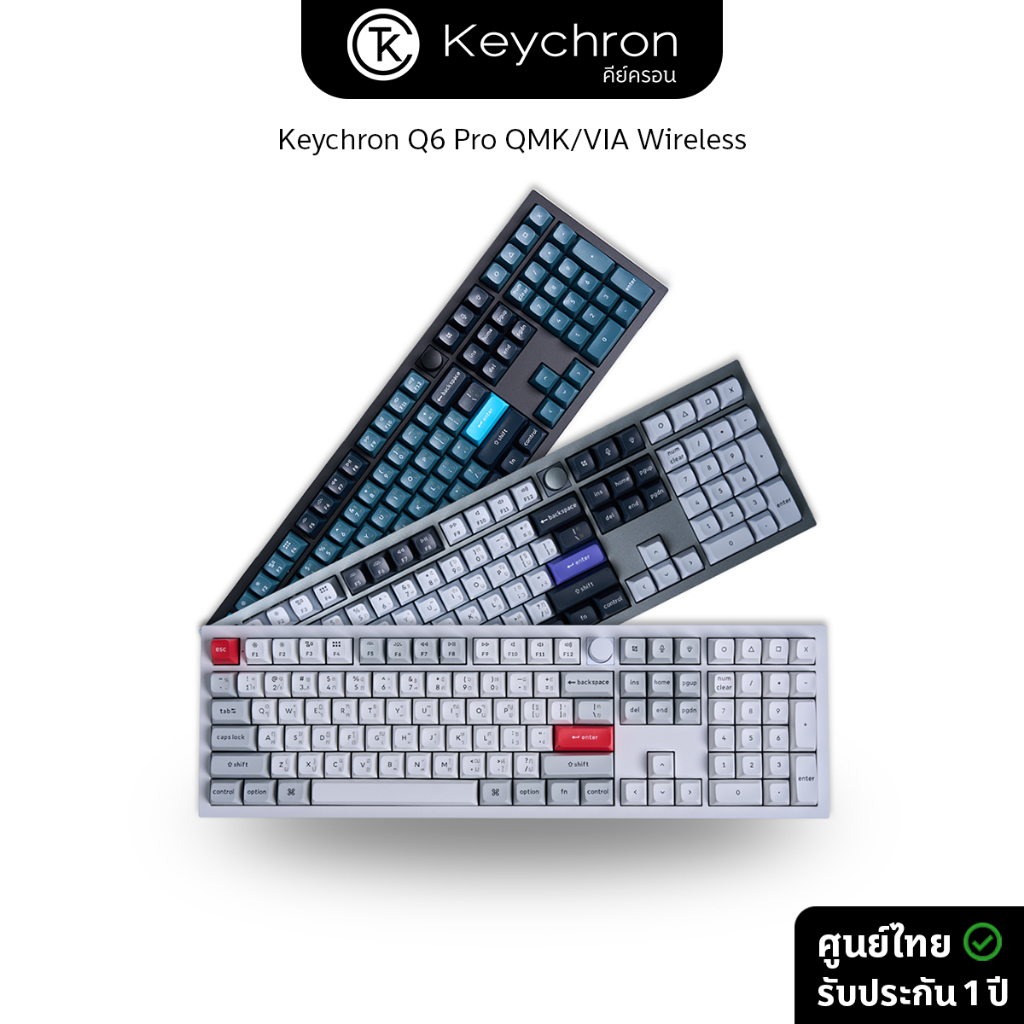 Keychron Q6 Pro คีย์บอร์ดไร้สาย 100% พร้อมสวิตช์ Keychron K Pro และไฟ RGB