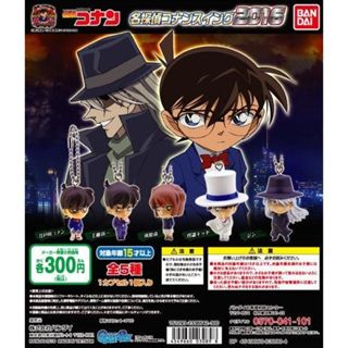Gashapon Detective Conan 2016 Mascot Swing Gashapon พวงกุญแจ…