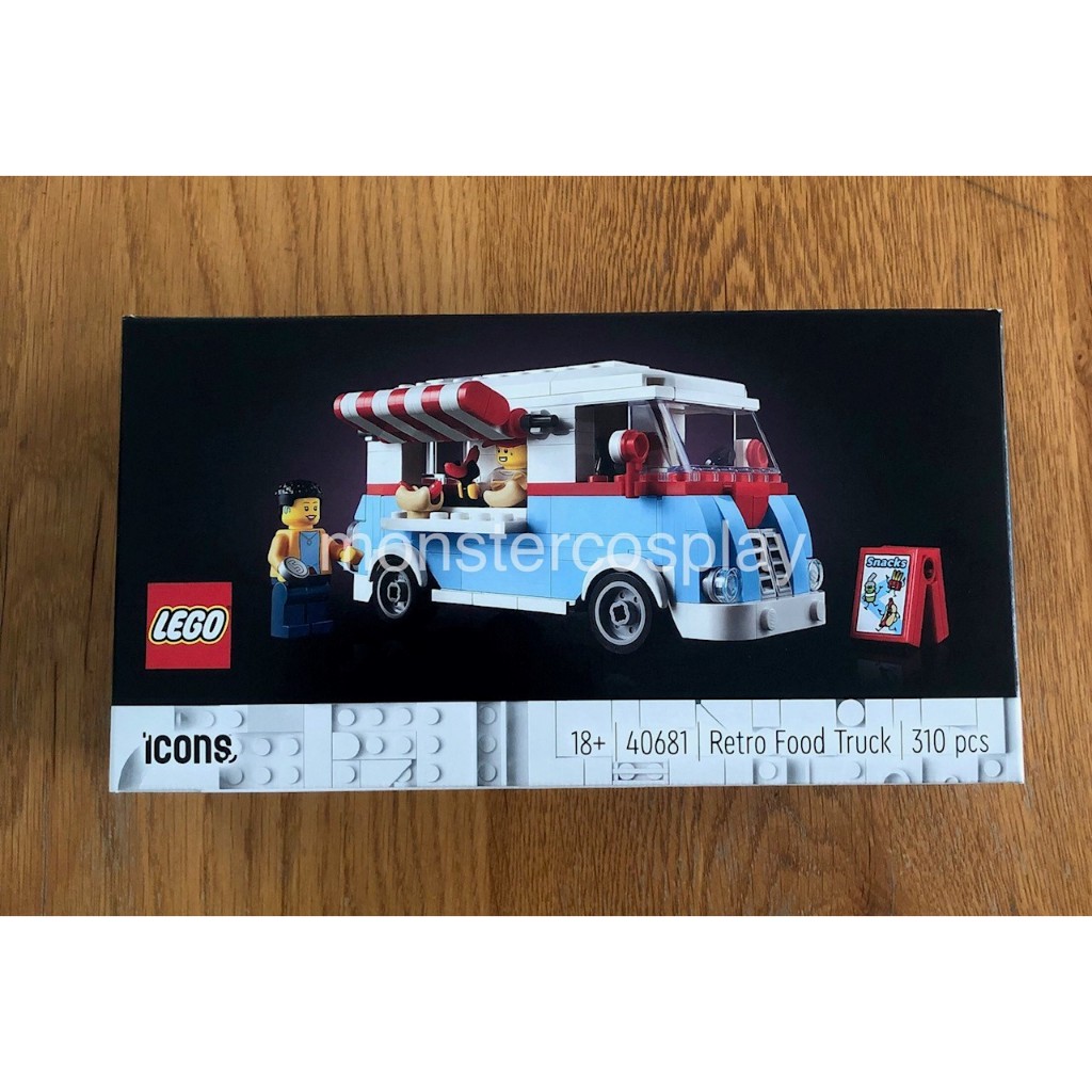 LEGO 40681 RETRO FOOD TRUCK (310 pcs) เลโก้แท้ ของใหม่ ของเล่น ของสะสม