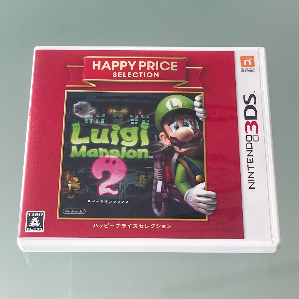 ตลับแท้ Nintendo 3DS : Luigi Mansion Happy Price Selection มือสอง โซนญี่ปุ่น (JP)