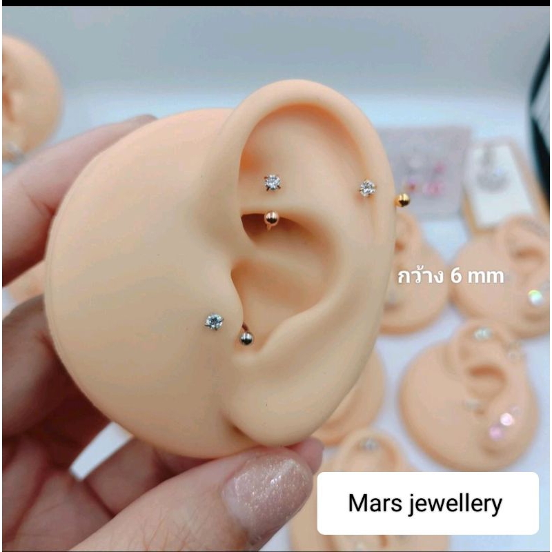 จิวเกือกม้าเพชร ความกว้าง 6,8 mm ราคา 1 ชิ้น