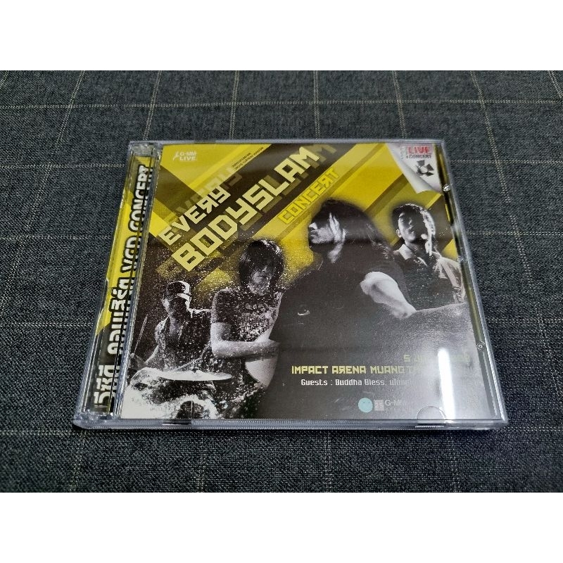 DVD คอนเสิร์ตใหญ่วงร็อกสุดมันส์ "Every Bodyslam Concert" (2551)