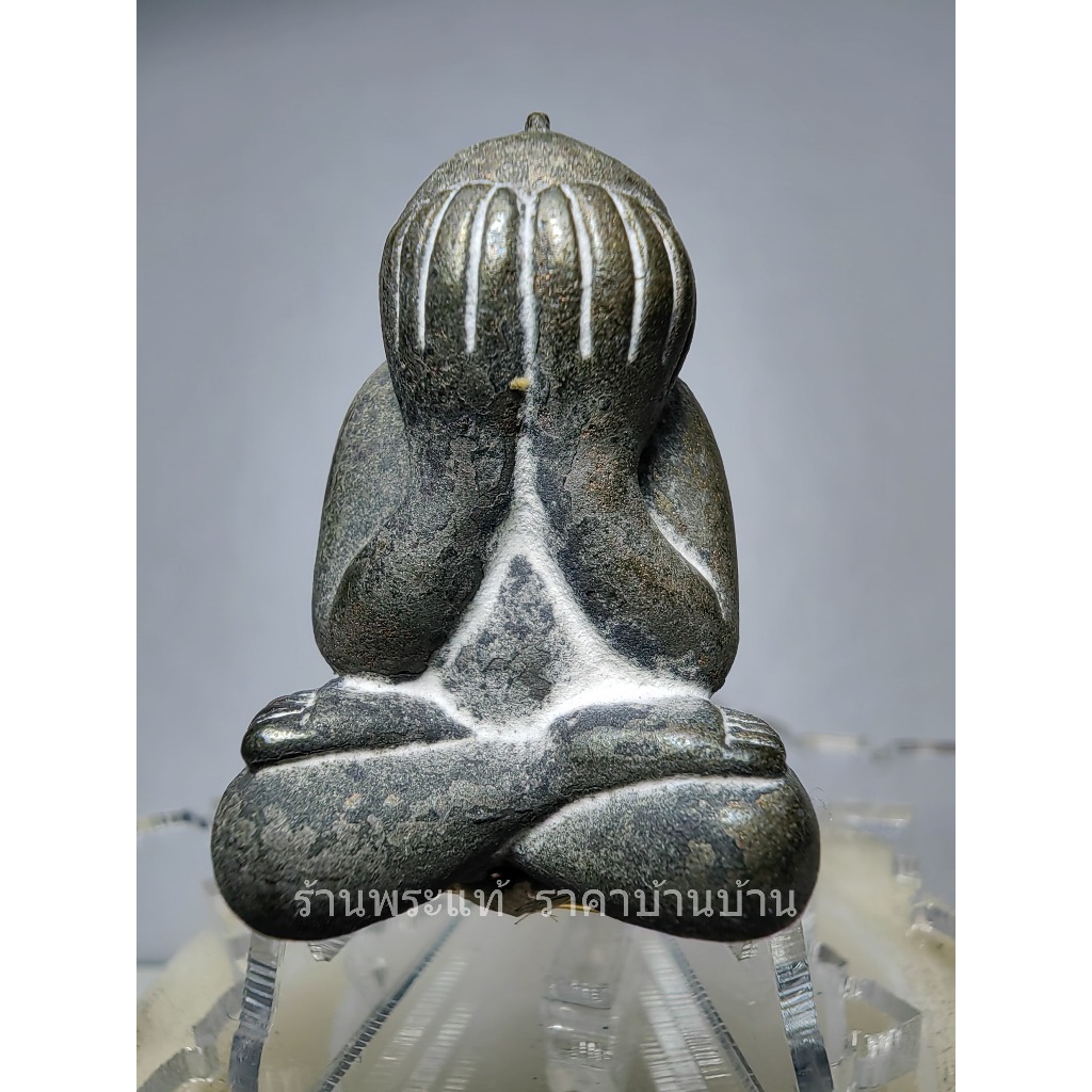 พระปิดตาโคตรเศษฐี รวย รวย รวย เนื้อสัมฤทธิ์ดำมงคล 9 เทหล่อโบราณ เลข 852 วัดหลวงปู่คำบุ คุตฺตจิตฺโต อ