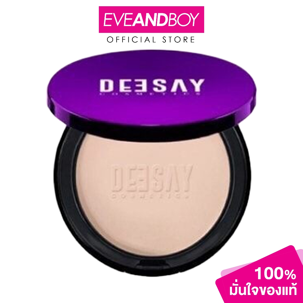 DEESAY Bright Skin Color Controls Foundation Powder SPF 30 PA+++ ขนาด 4.8 g. ดีเซ้ย์ แป้งผสมรองพื้น