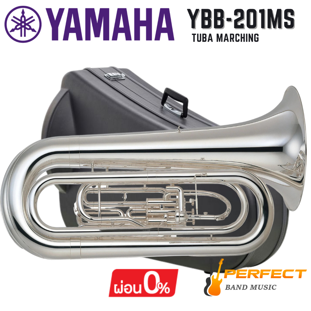Tuba Marching YAMAHA รุ่น YBB-201MS