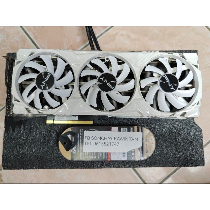 PNY RTX 4070 Ti 12GB TF WHITE Edition มือ2