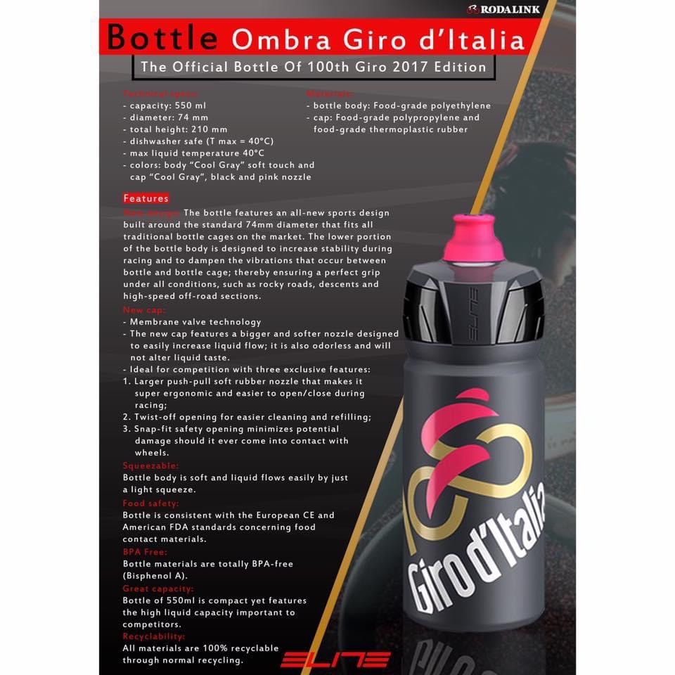 ขวดน้ำ จักรยาน Bottle Ombra Giro d'Italia 550ml