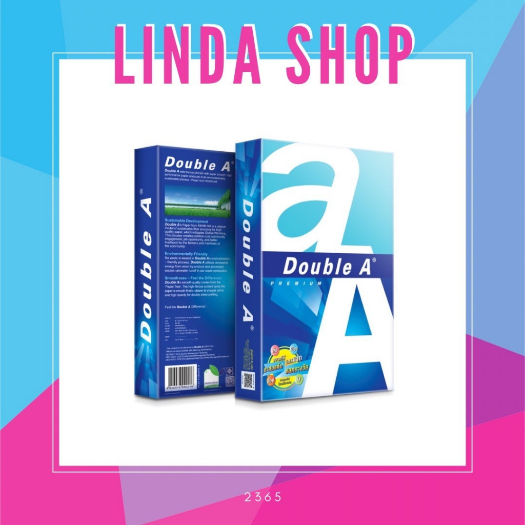 [1 รีม] Double A กระดาษถ่ายเอกสาร A4 80 แกรม 500 แผ่น จำหน่าย 1 รีม
