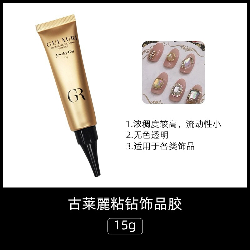 Gulauri Jewelry Gel กาวเจลติดอะไหล่ ติดอะไหล่เล็บ ติดแน่น ติดทน หัวเล็กใช้งานง่าย