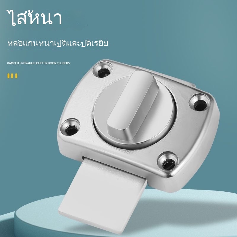 หมุนสลักกลอนประตู,โลหะผสมสังกะสีหนา รักษาความปลอดภัยสลักประตูความปลอดภัยประตูล็อคสไลด์
