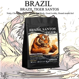 Bazil Santos Tiger No.2 SC17/18 Fine Cup เมล็ดกาแฟบราซิล