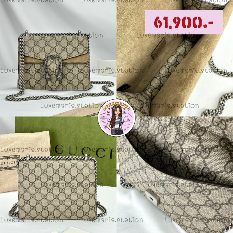 👜: New!! Gucci Dionysus Mini Bag ‼️ก่อนกดสั่งรบกวนทักมาเช็คสต๊อคก่อนนะคะ‼️