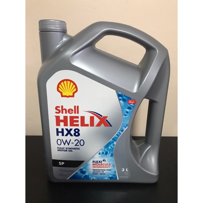 น้ำมันเครื่อง เบนซิน Shell helix HX8 Fully synthetic สังเคราะห์ 100% 0w-20 ขนาด 3 ลิตร