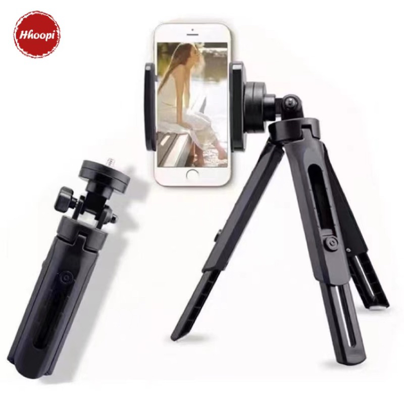 ขาตั้งกล้อง Tripod support ขาตั้งกล้อง ขาตั้งโทรศัพท์ มือถือ 3ขา ขนาดเล็กพกพาสะดวก