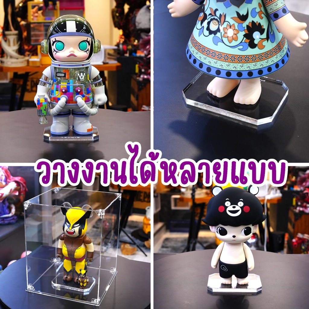 แท่นอะคริลิควางโมเดล หนา10mm หกเหลี่ยม วงกลม วางสินค้า ยิงชื่อได้ แท่นโชว์สินค้า bearbrick molly dimoo 400%  ฟิกเกอร์ - รูปที่ 2
