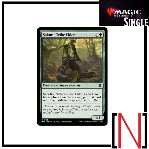 [MTG][Single][MKC] Sakura-Tribe Elder ระดับ Common [ภาษาอังกฤษ]