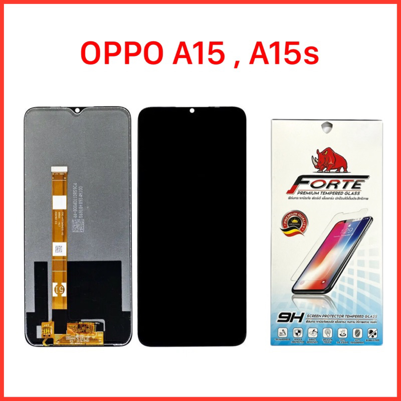 จอ Oppo A15 , Oppo A15s  | ชุดหน้าจอพร้อมทัชสกรีน  LCD Screen Display Touch Panel.