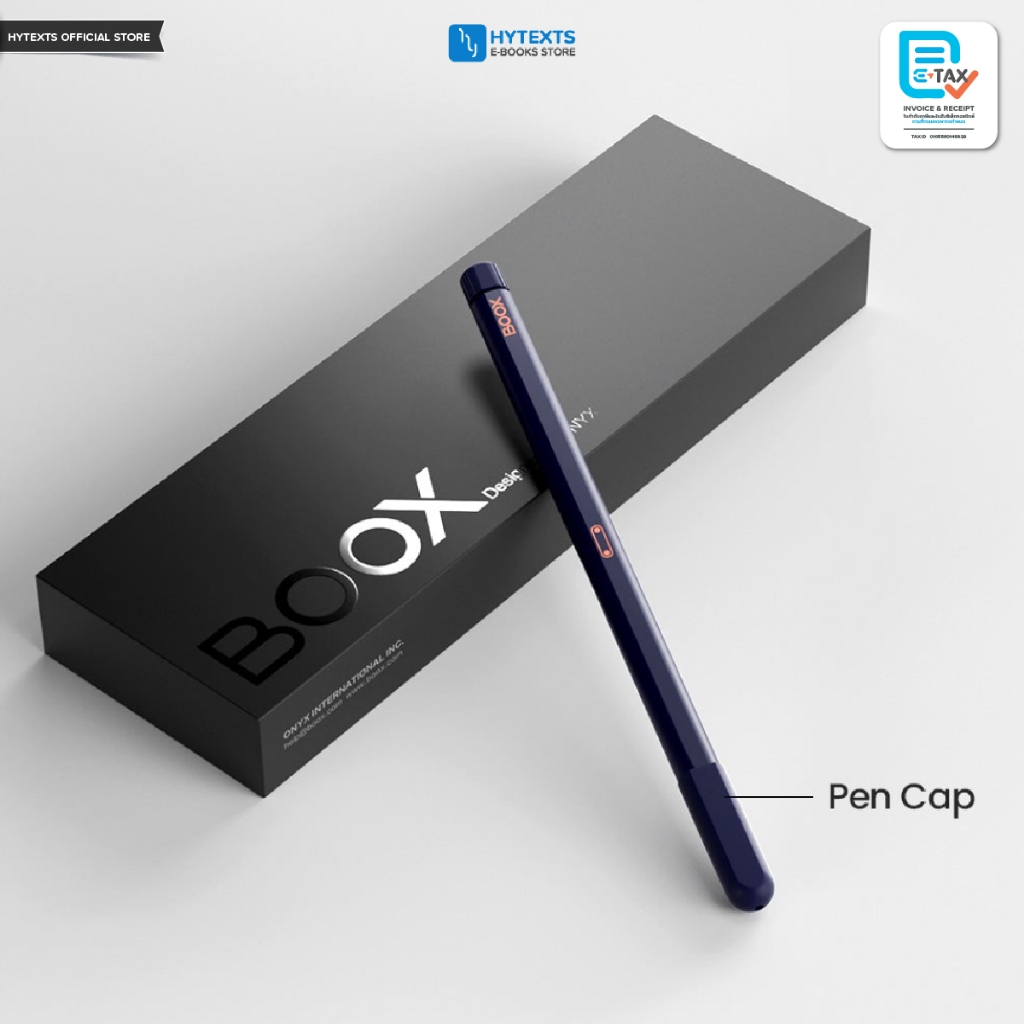 BOOX Pen2 Pro (Magnetic &amp; Eraser)