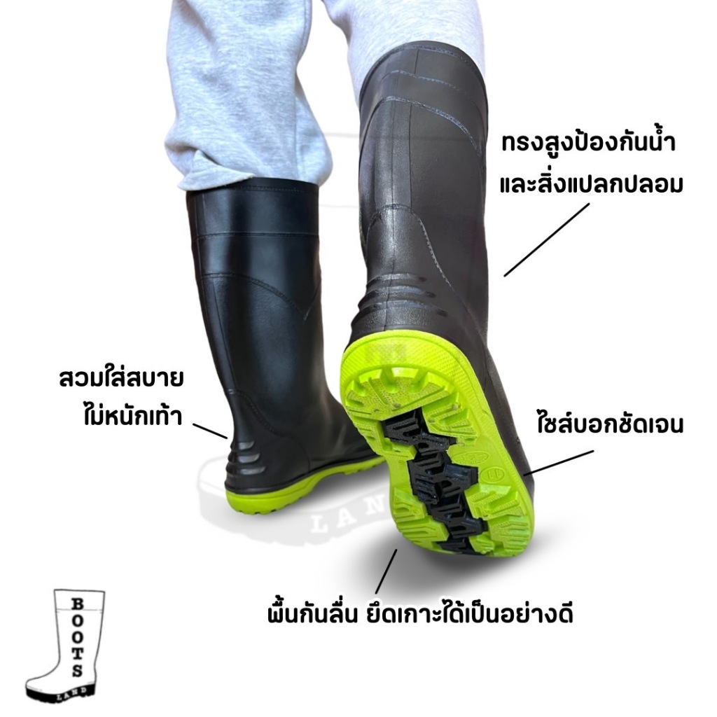 💥รองเท้าบูทจัดส่งทันที❗🩶Arrow Star รองเท้าบูทกันน้ำ สูง 12.5 นิ้ว💯 รุ่น 991 ข้อยาวกันน้ำ อย่างดี  ใส่สบาย Size9.5-11.5