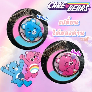 🛵ส่งทันที 2 ชม.🏪💫 CHAPPY รองเท้านักเรียนหญิง รุ่นTP-289 /CB888/CB999 ลายแคร์แบร์🧸🌈 ลิขสิทธิ์แท้💯หมีชมพู สุดคิวท์