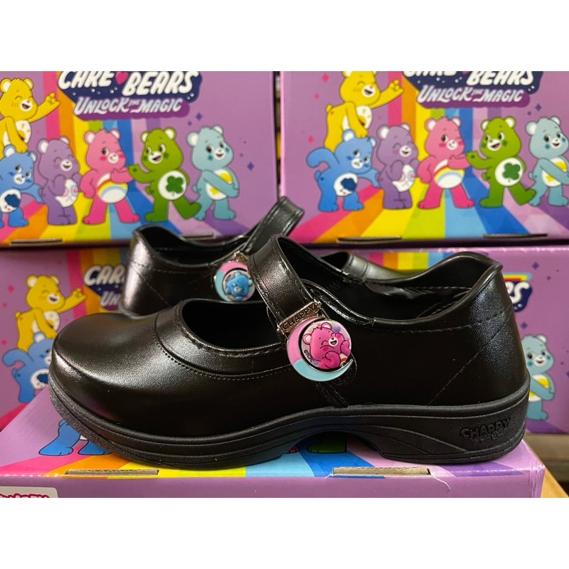 รองเท้านักเรียนลายแคร์แบร์ลิขสิทธิ์แท้จากแช็ปปี้(CB999)แบบล็อก