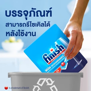 [แพ็คคู่] Finish ฟินิช ควอนตัม เลม่อน ผลิตภัณฑ์ล้างจานชนิดก้อน 21 ก้อน (แพคเกจอยู่ระหว่างการเปลี่ยนแปลง)