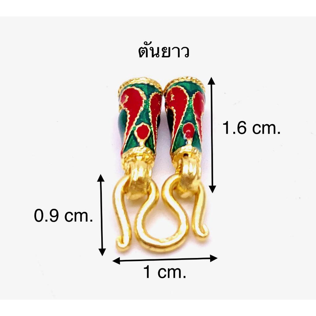 หัวจรวดอะไหล่สร้อยหุ้มทองคำแท้ สำหรับร้อยเชือกร่ม แพ็ค 1 คู่ มีเลือกให้เลือก by สุปราณีเอสอาร์โกลด์  (SR18)