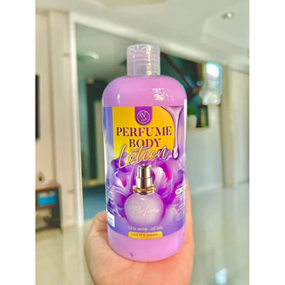 IV RICH PERFUME BODY LOTION โลชั่นน้ำหอม บำรุงผิวขาวพร้อมกลิ่นหอม มี 3 กลิ่นให้เลือก