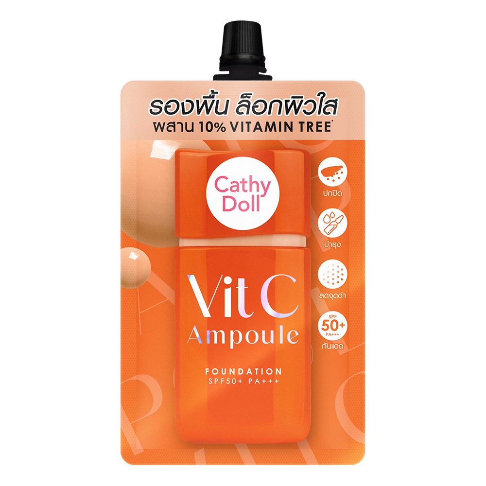 Cathy Doll วิตซีแอมพูลฟาวเดชั่น เอสพีเอฟ50+ พีเอ+++ 6g 02 ไลท์เบจ
