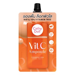 Cathy Doll วิตซีแอมพูลฟาวเดชั่น เอสพีเอฟ50+ พีเอ+++ 6g 02 ไล…