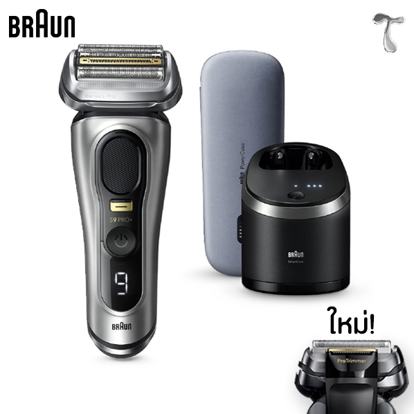 [ส่ง28/12] BRAUN 9577cc-v รุ่นTOP 2024 เครื่องโกนหนวด+เคสชาร์จไฟ Series 9Pro+ChargingTravelCase 9477