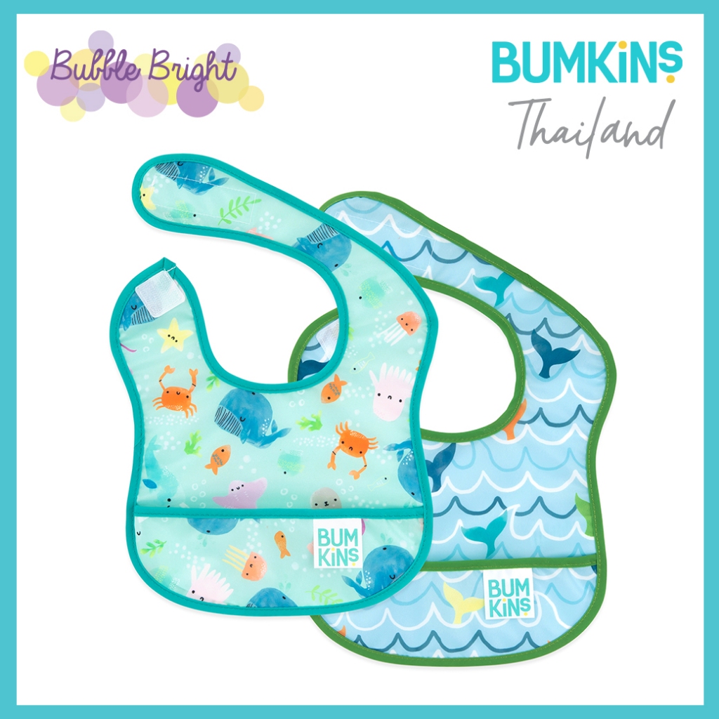 Bumkins ผ้ากันเปื้อน ทานอาหาร กันน้ำ แพ็ค 2 ชิ้น สำหรับน้อง 3-9 เดือน