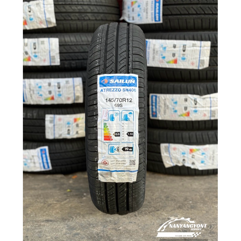 145/70R12 SAILUN SH406