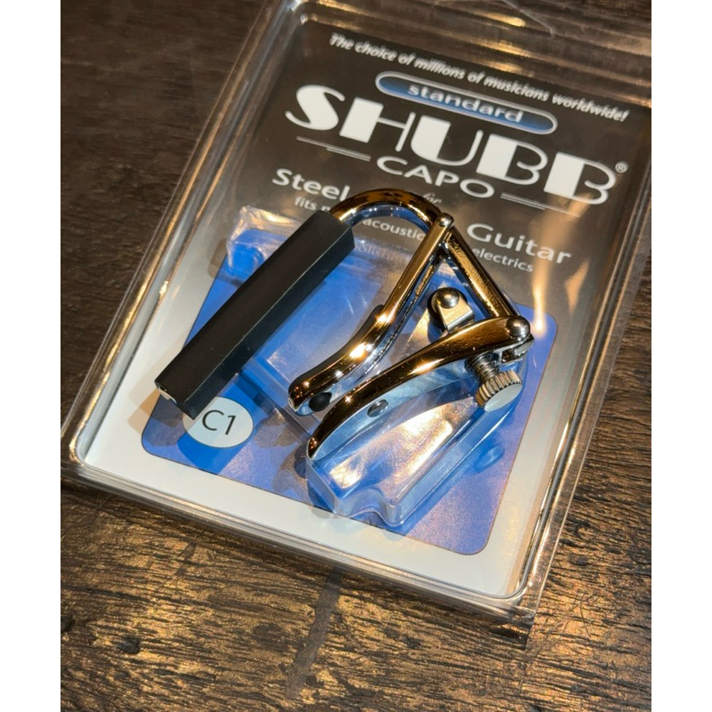 Shubb Capo คาโป้กีต้าร์