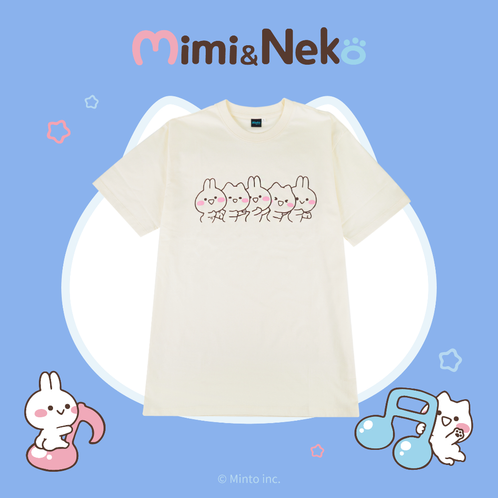 T-Shirt Mimi Neko and Friends Cream