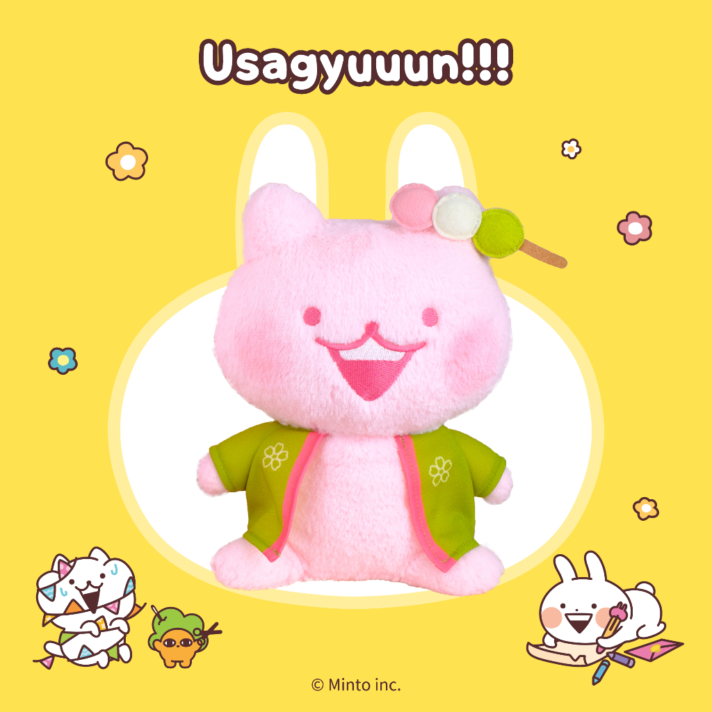 Nekogyuuun Sagyuuunra doll(ตุ๊กตาเนโกะกูนซากุระ)
