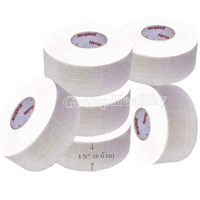 Neotape Porous นีโอเทป(สีขาว) ผ้ายางปิดแผล แบบรูพรุน ขนาด (1"x10 หลา)