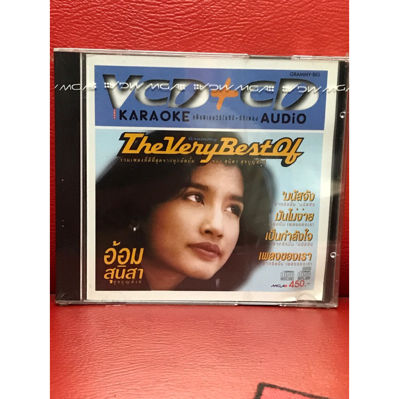 VCD+CD,วีซีดี+ซีดีเพลงไทย THE VERY BEST OF อ้อม สุนิสา แผ่นแท้ มาสเตอร์ มือ 1