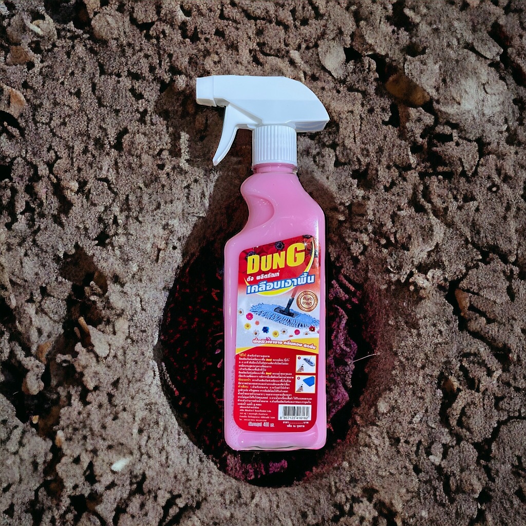 น้ำยาดันฝุ่น ขนาด400ml สเปรย์ดันฝุ่น ดักจับฝุ่น ถูพื้นถูพื้นแห้งทันที กลิ่นหอมถนอมพื้น