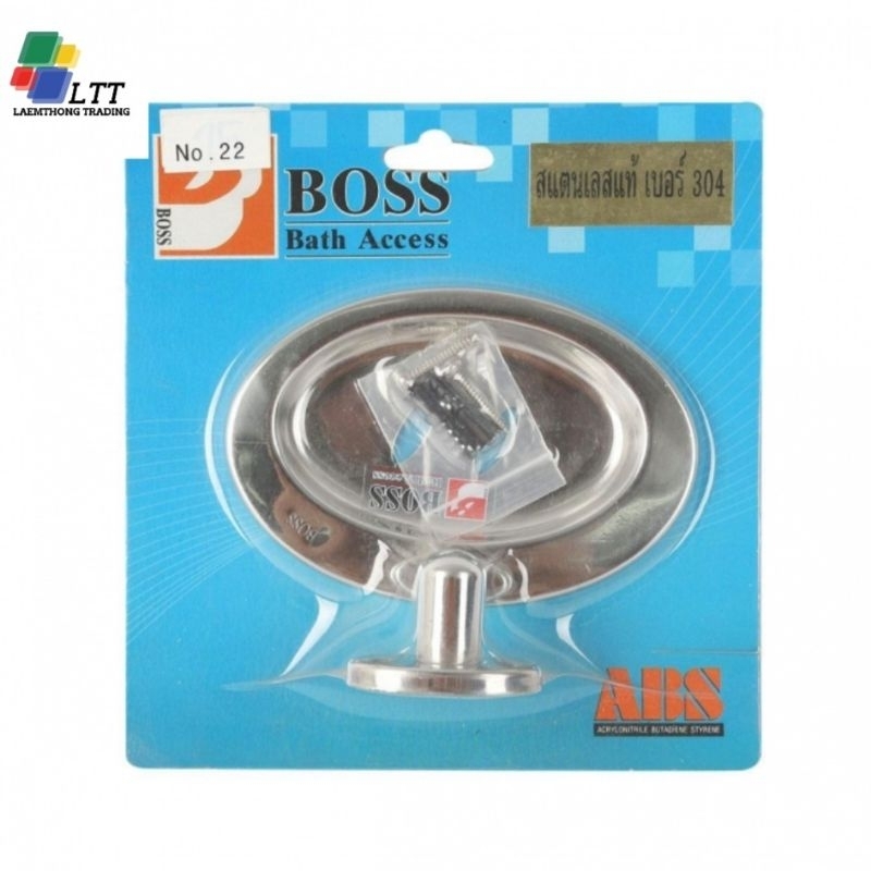 ที่วางสบู่ BOSS S105 สแตนเลส304